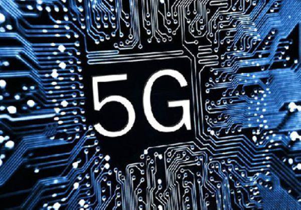 5Gʲôת