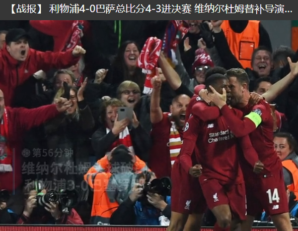 4-0