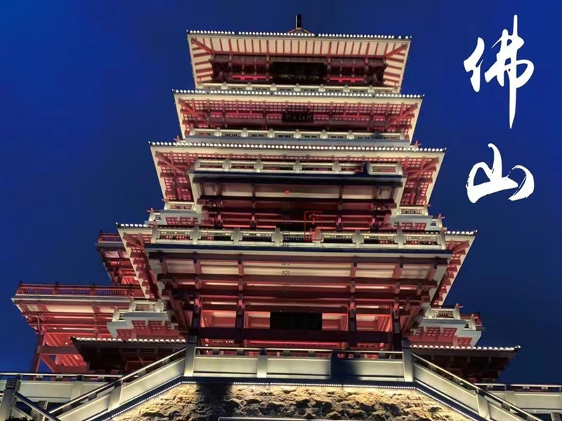 һװ׼