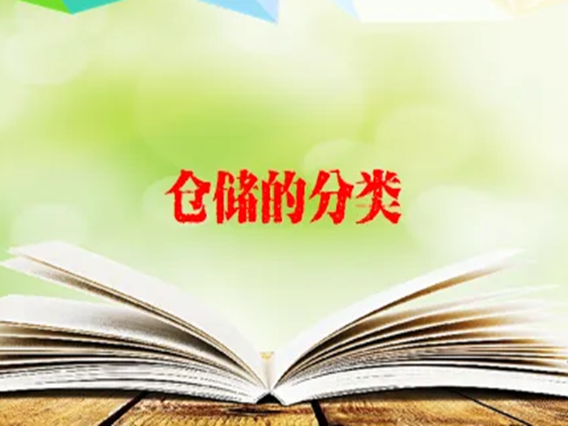 ִӦƾ֤ʲô