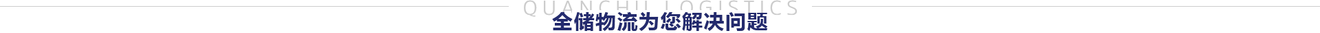 ŷϷ