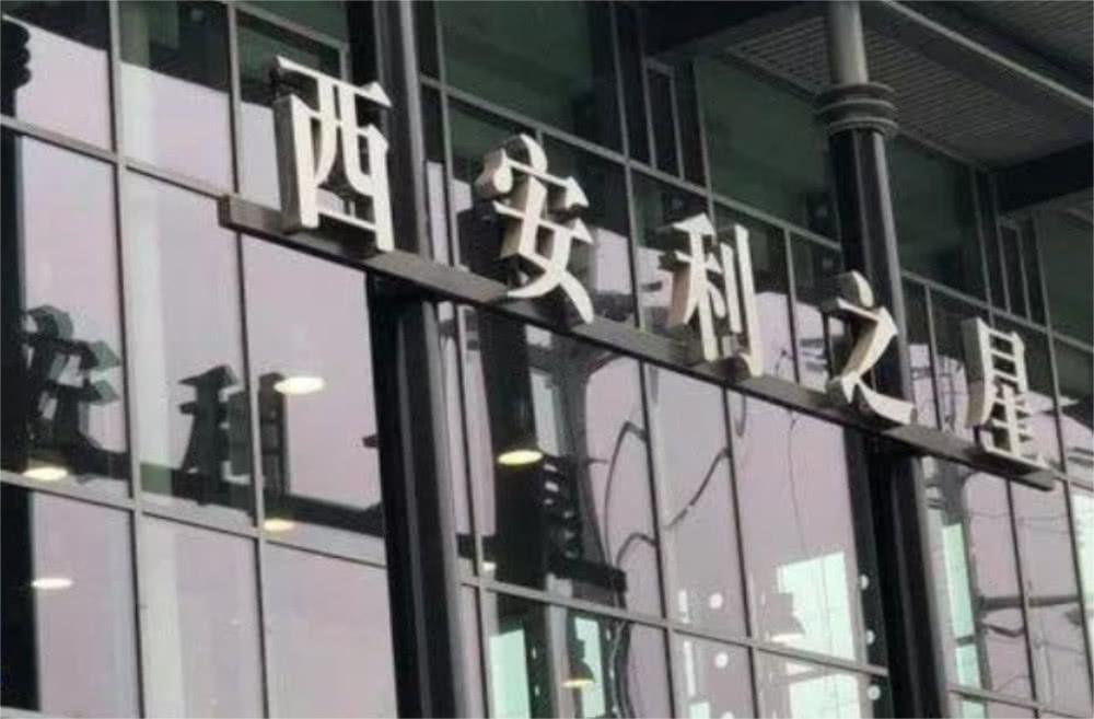 ɽջ