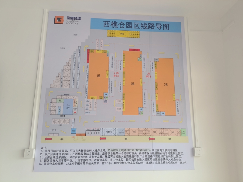ɽջ辶ͼ