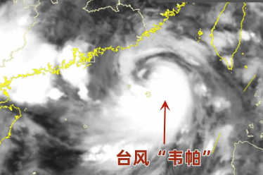 ̨·ç¡°Î¤ÅÁ¡± ̨·ç¡°Î¤ÅÁ¡±