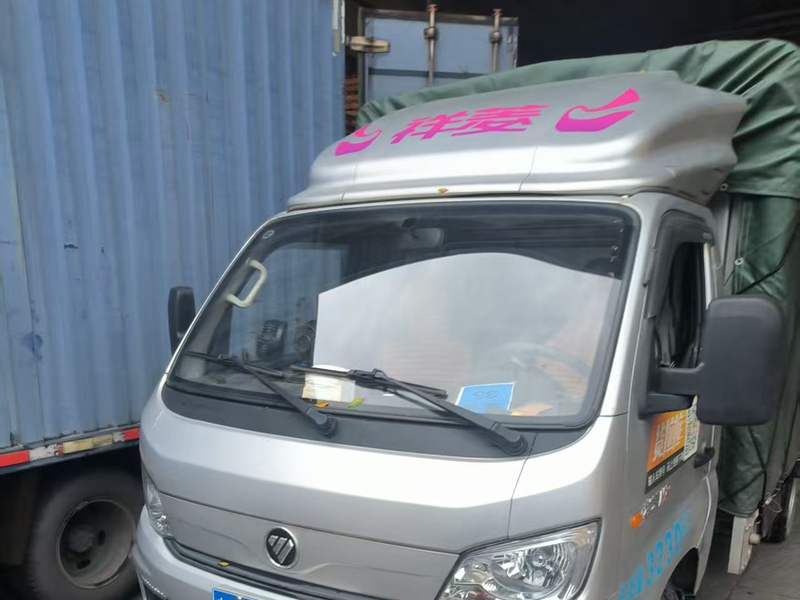 1754447750488172.jpg 1754447750488172.jpg