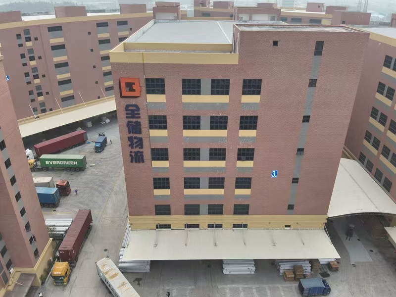 欧博游戏官网物流佛山棉纱客栈 欧博游戏官网物流佛山棉纱客栈